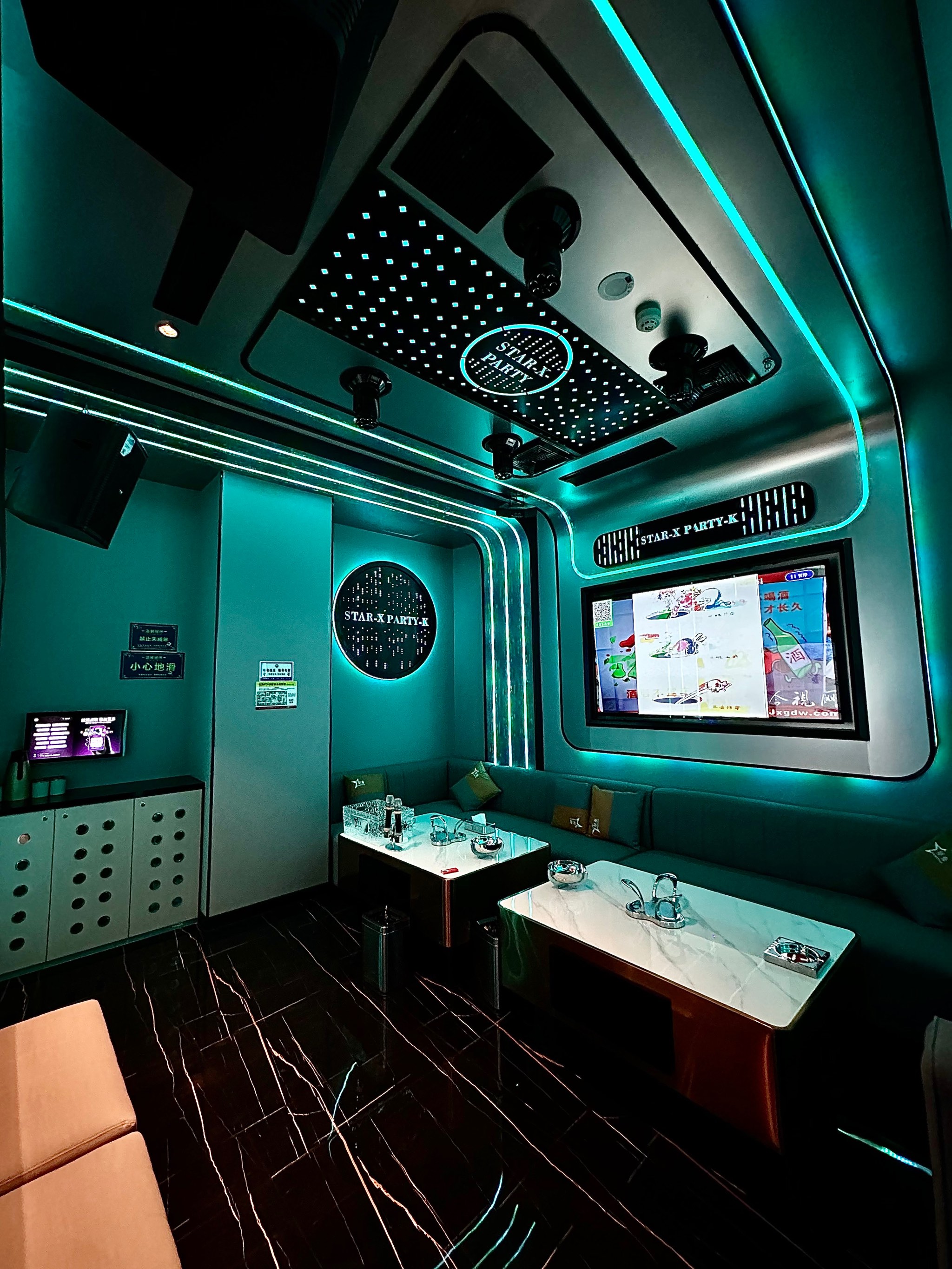 绥化商务KTV实况揭秘-青冈县ktv预定